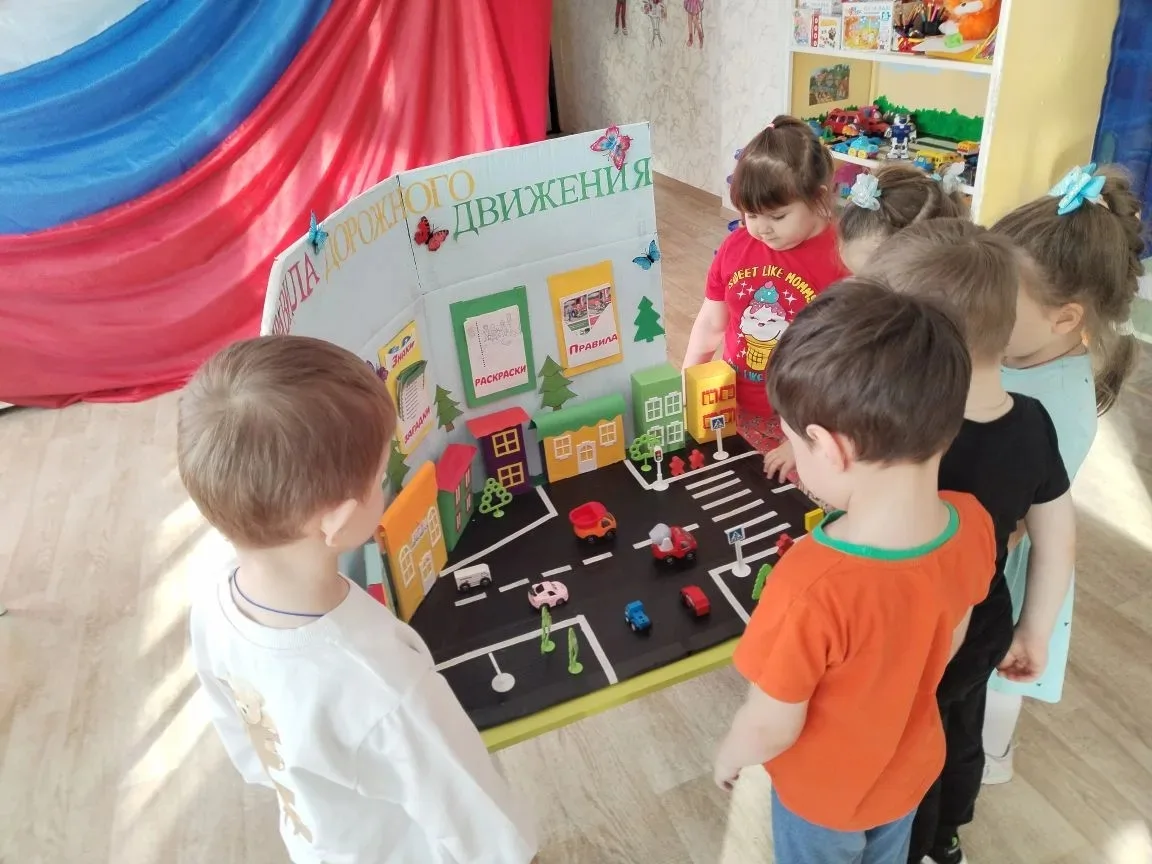 В средней группе детского сада "Алёнушка" прошло мероприятие, направленное на профилактику дорожно-т