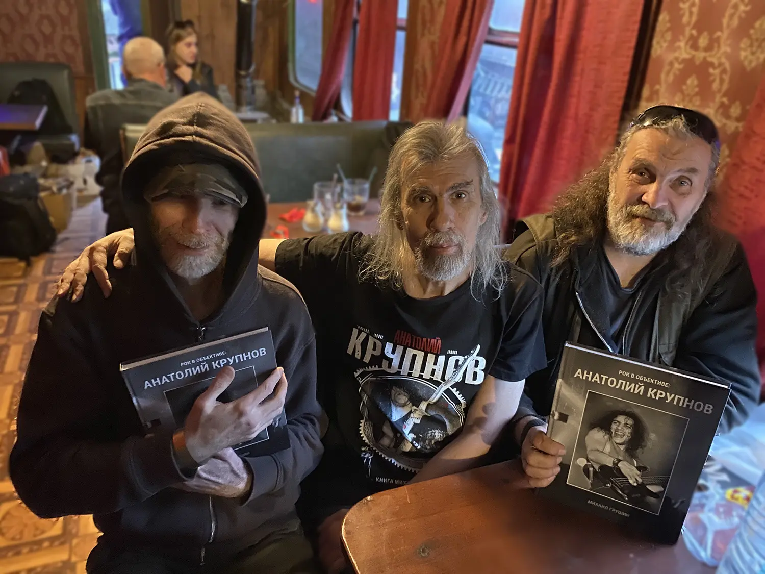 🎸 Встреча старых друзей и книга о Толике Крупнове