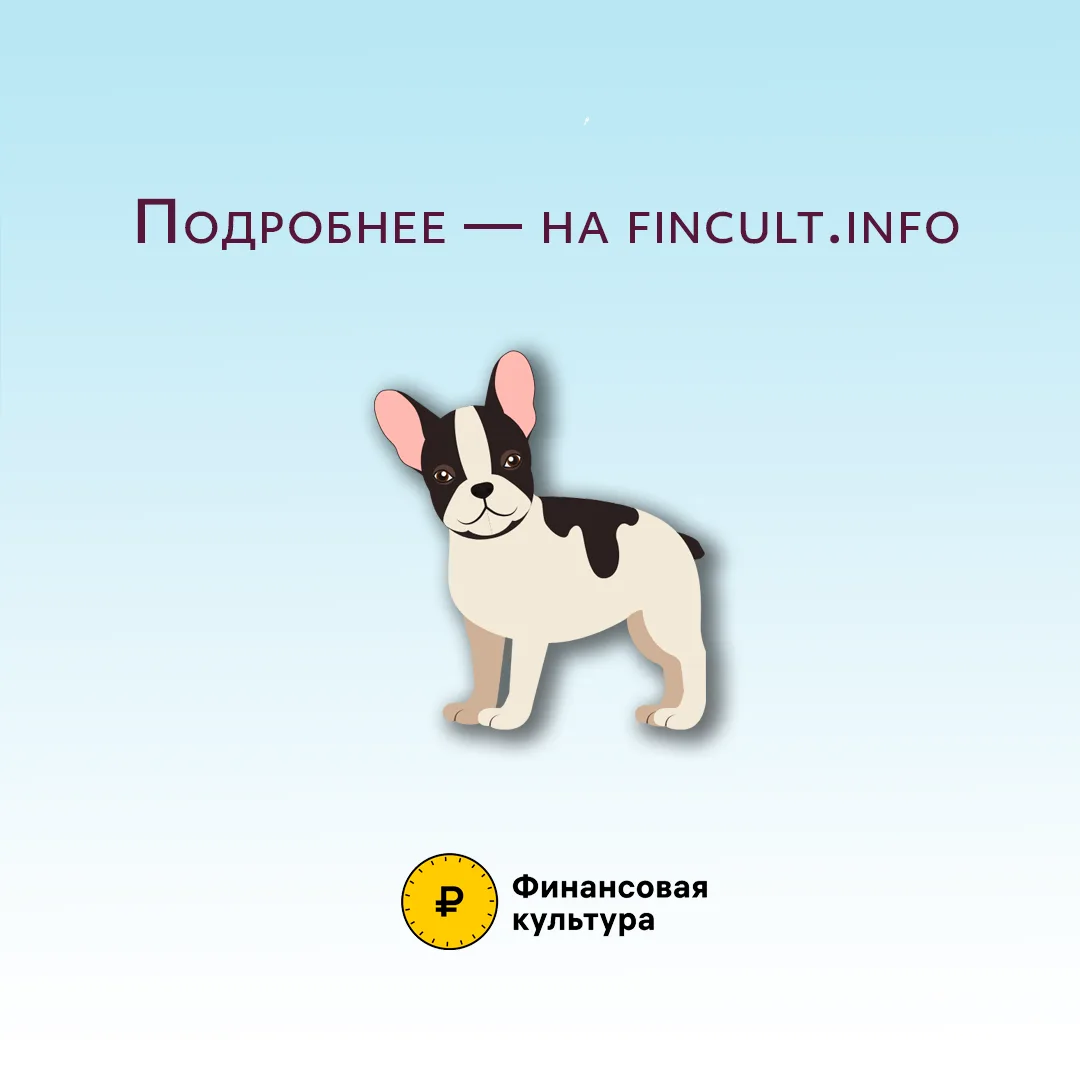 Уважаемые киселевчане! Узнайте, как и от чего можно застраховать имущество.