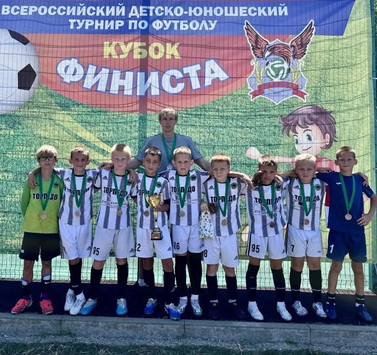 ⚽️с 14-18.06.2026 г. состоялся  Всероссийский турнир по футболу в п.Агой 💪🏻🏆⚽️