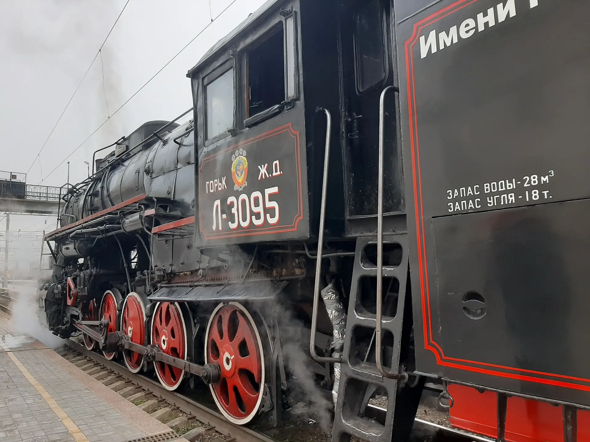 Совершили путешествие по истории Вятского края

🚂 Ретропоездами на паровозной тяге, курсировавшими 