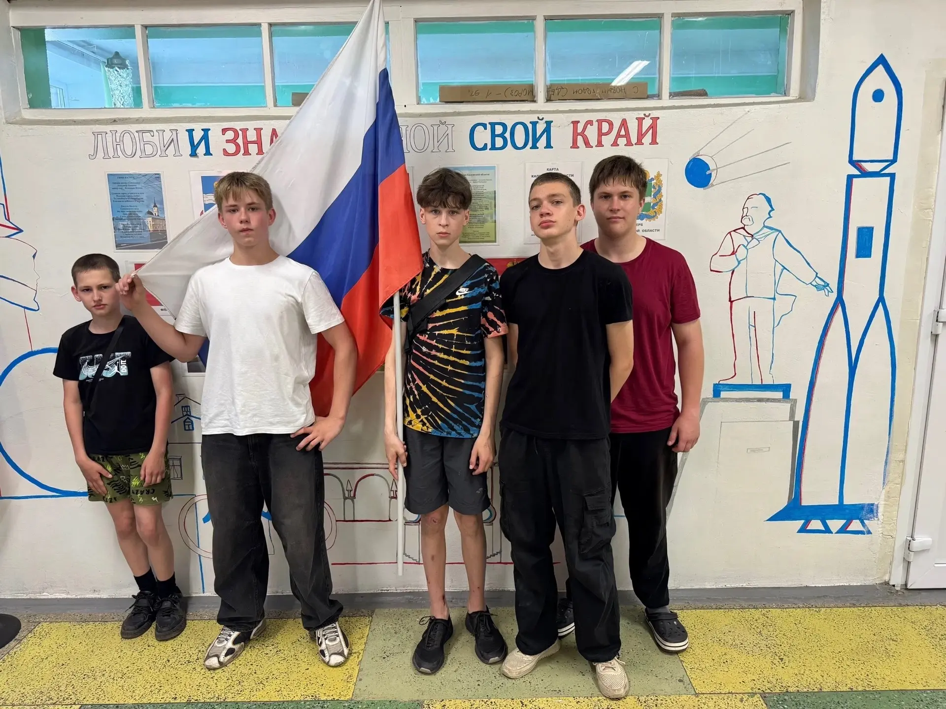 🇷🇺 Акция «Флаги России» – присоединяйтесь! 
 
Всероссийская акция «Флаги России» – прекрасная возм