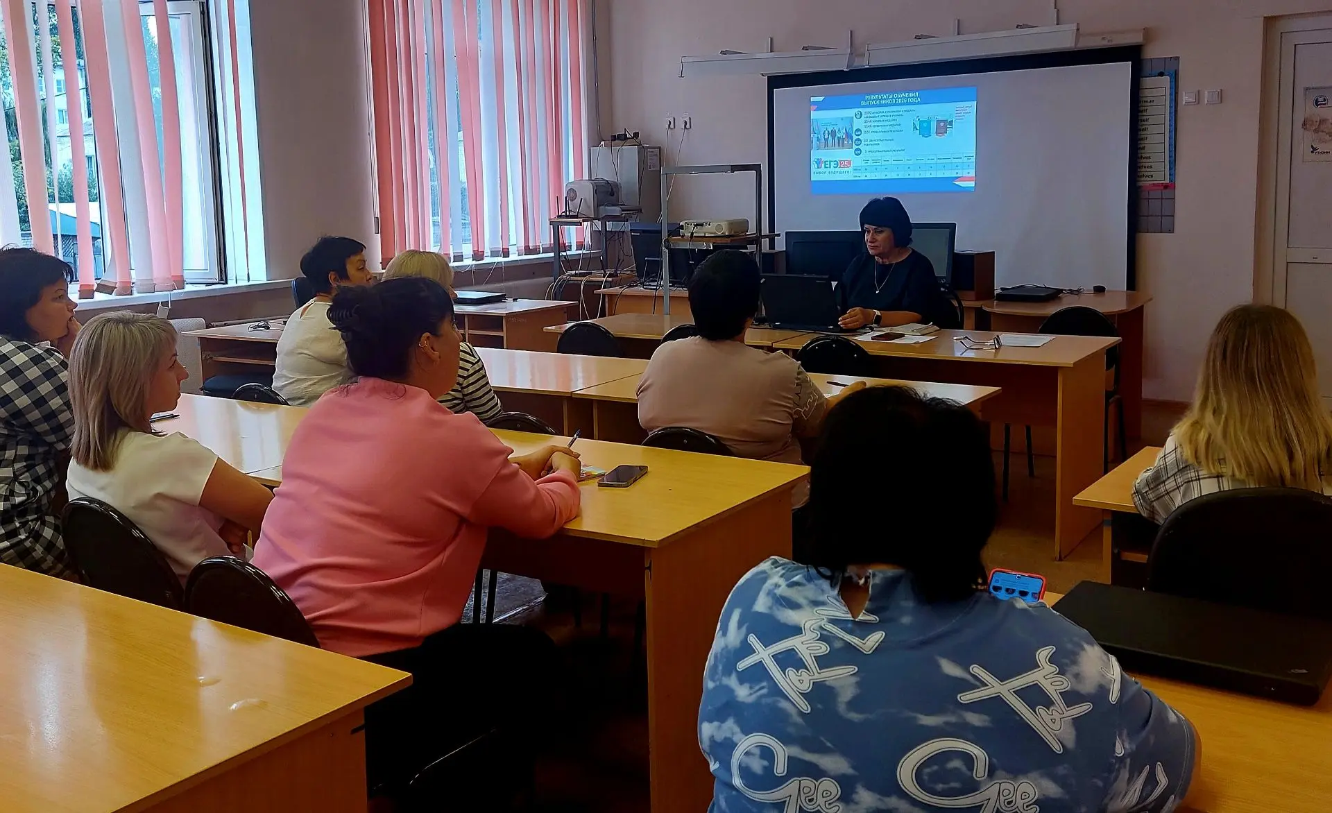 03.09.2026 г.  в ГБОУ СОШ п.г.т. Междуреченск проведено общешкольное родительское собра...