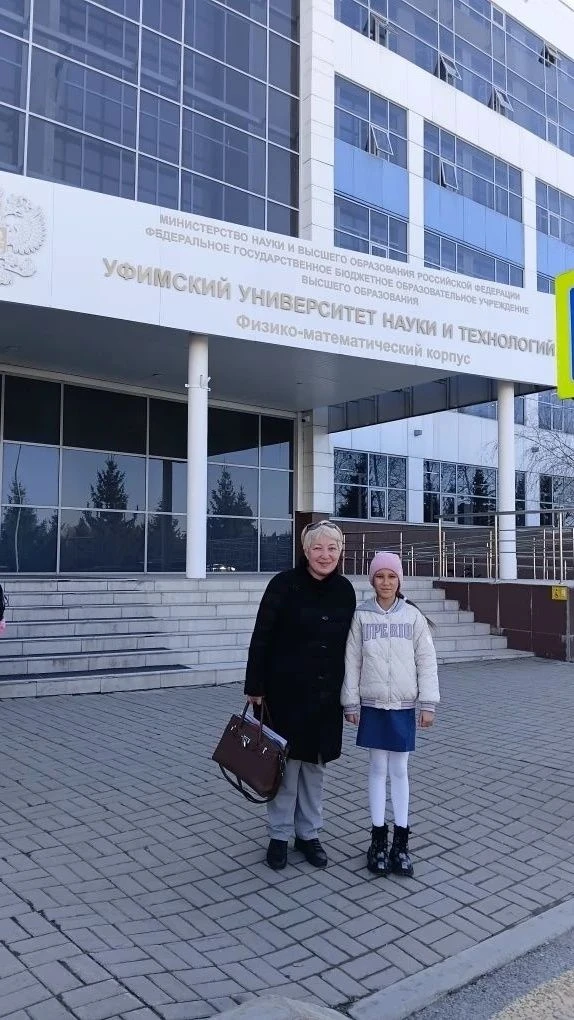 Республиканский этап конкурса «Отечество» собрал юных краеведов Башкортостана  1 апреля 2026 года со