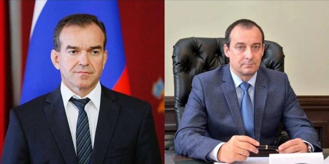 Губернатор Вениамин Кондратьев и председатель Законодательного Собрания Краснодарского ...