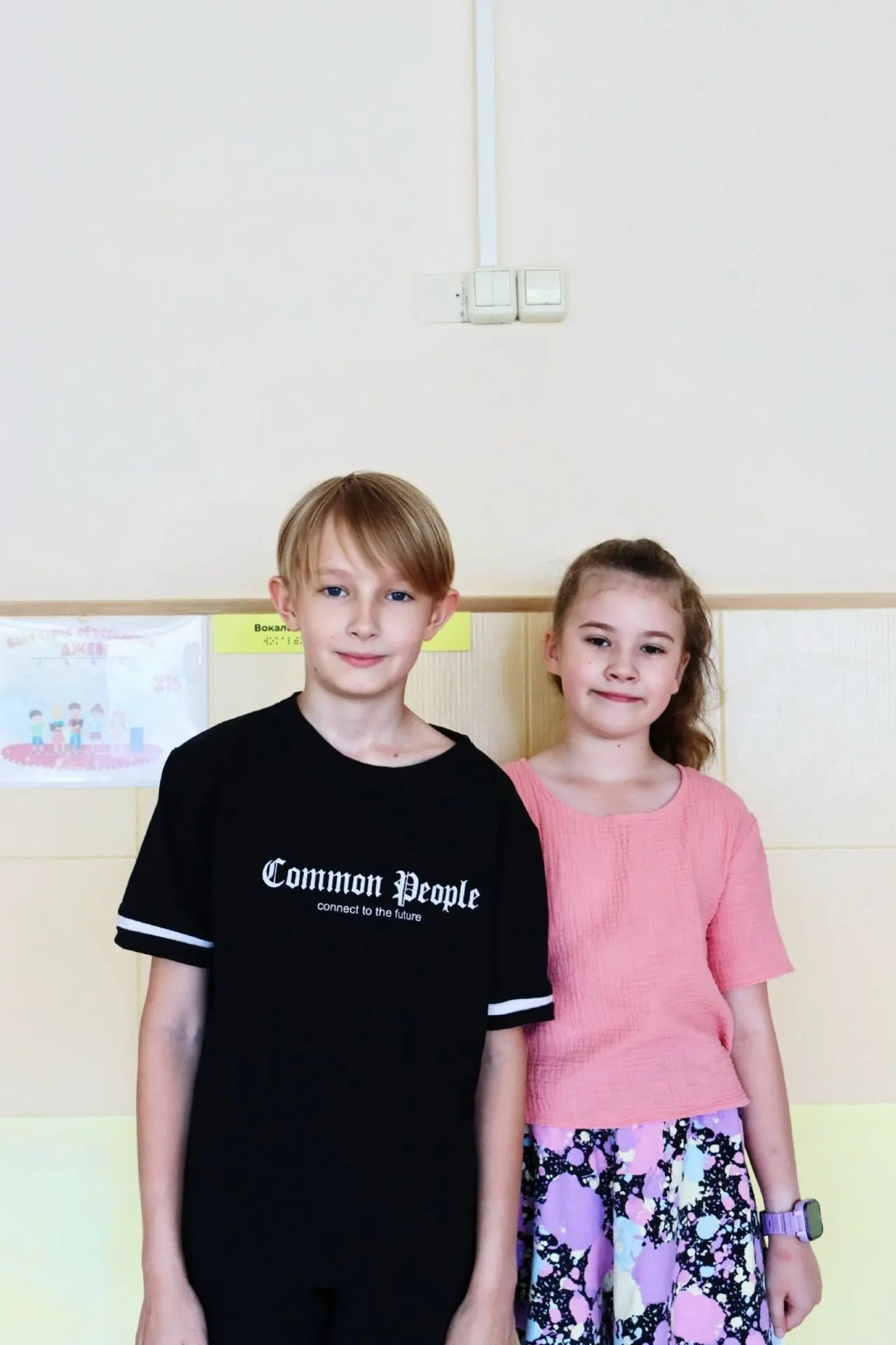 Чем же занимаются дети в нашем лагере?                                                       Всё сам