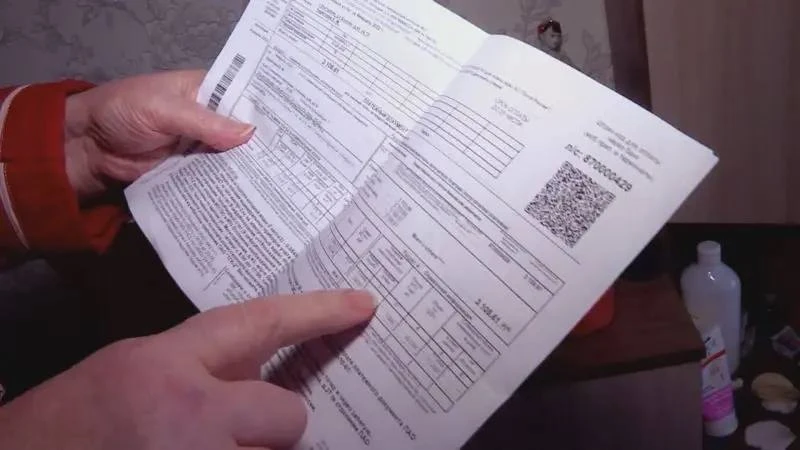 🏠 С октября в Костромской области выросли тарифы ЖКХ