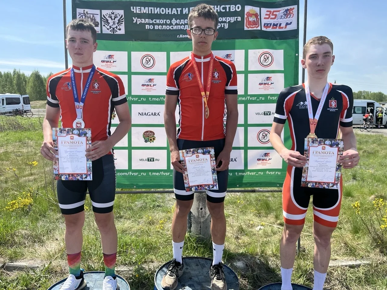 #Велорегионы🚴‍♂️