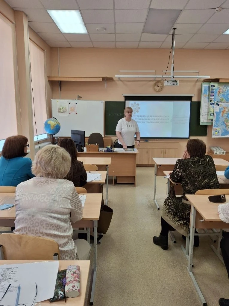 27 марта на базе нашей школы прошло заседание переговорной площадки "Применение современных образова