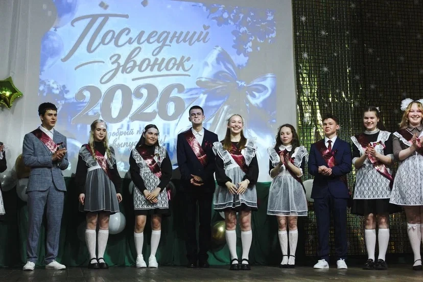 🎓 Последний звонок школе: трогательно, волнительно, незабываемо!