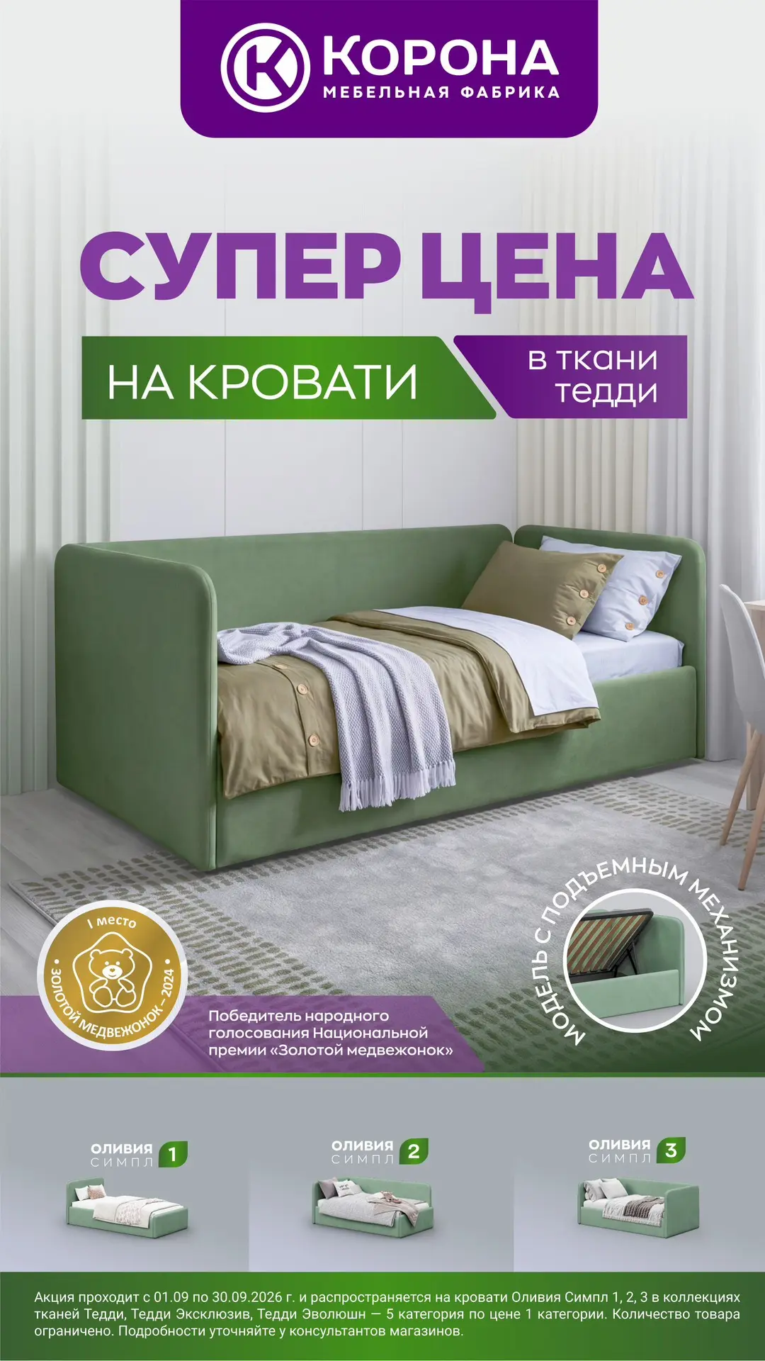 Хотите узнать подробнее, напишите https://max.ru/u/f9LHodD0cOK0NbNeLGYMEzZGlhW6DwKZtcBj...