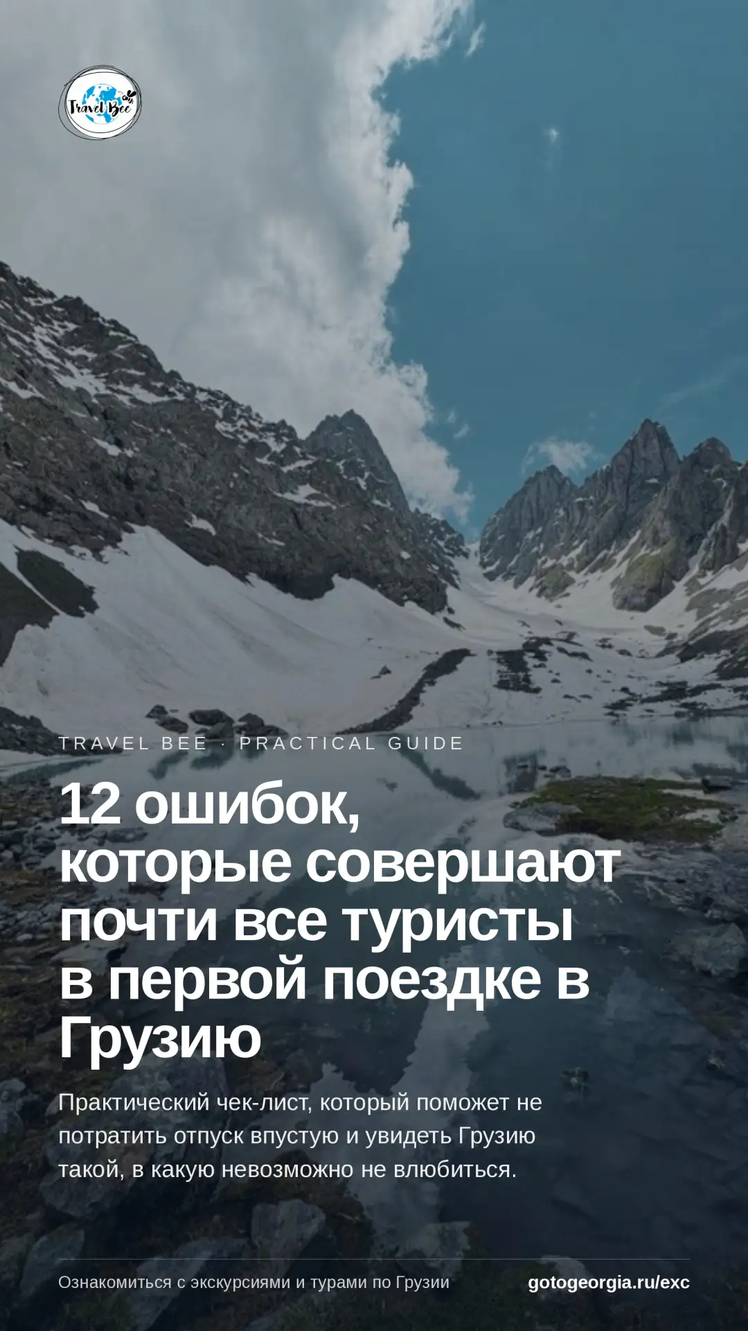 Эксперимент: китайские нейросети для создания презентаций

Что ж, обещала вам рассказать, что получи