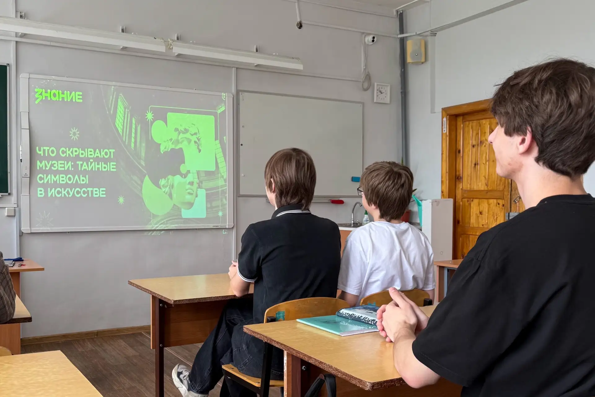 18 мая - Международный день музеев! 🏛️   Это день, когда мы можем отправиться в удивительное путешес