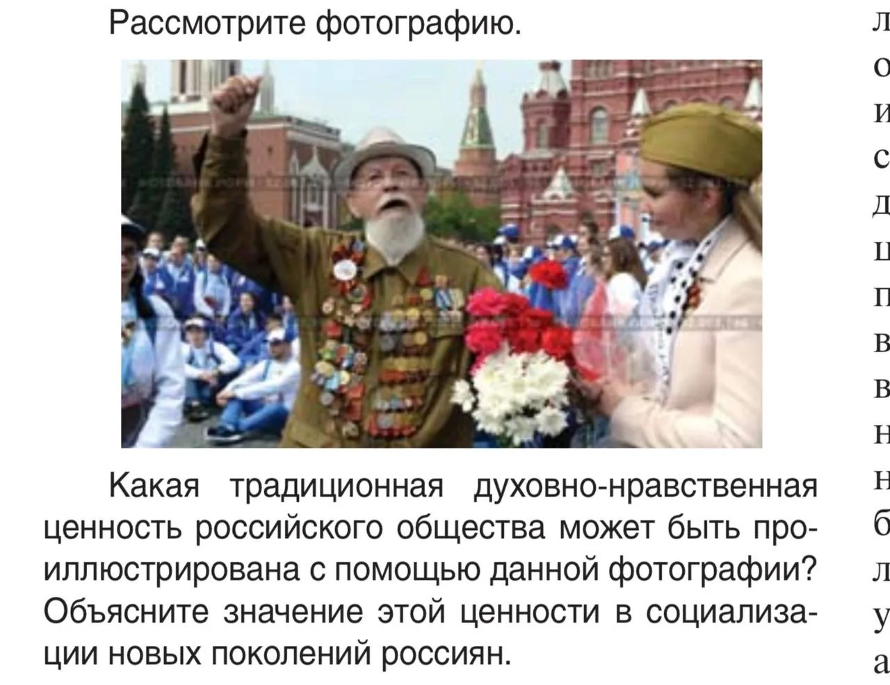 ОГЭ ПО ОБЩАГЕ В ЭТОМ ГОДУ МОГУТ ЖЕСССКО ПОМЕНЯТЬ 😱