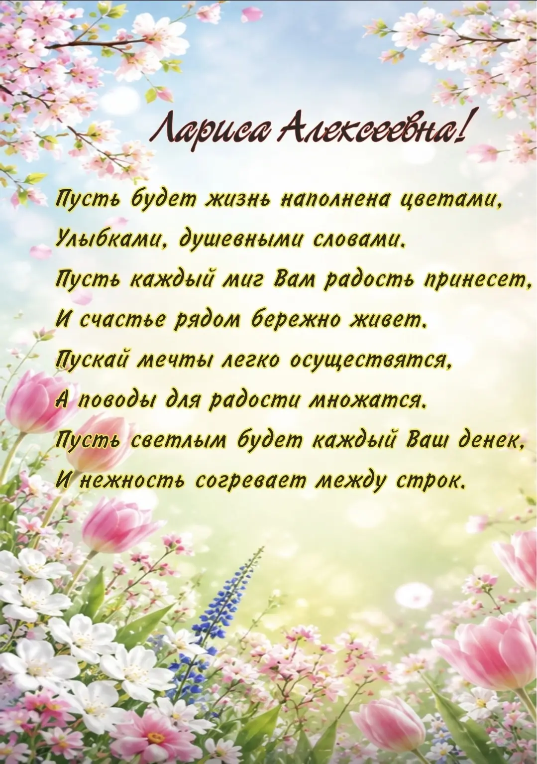 Сегодня день рождения у наших преподавателей!🎁🎁🎁