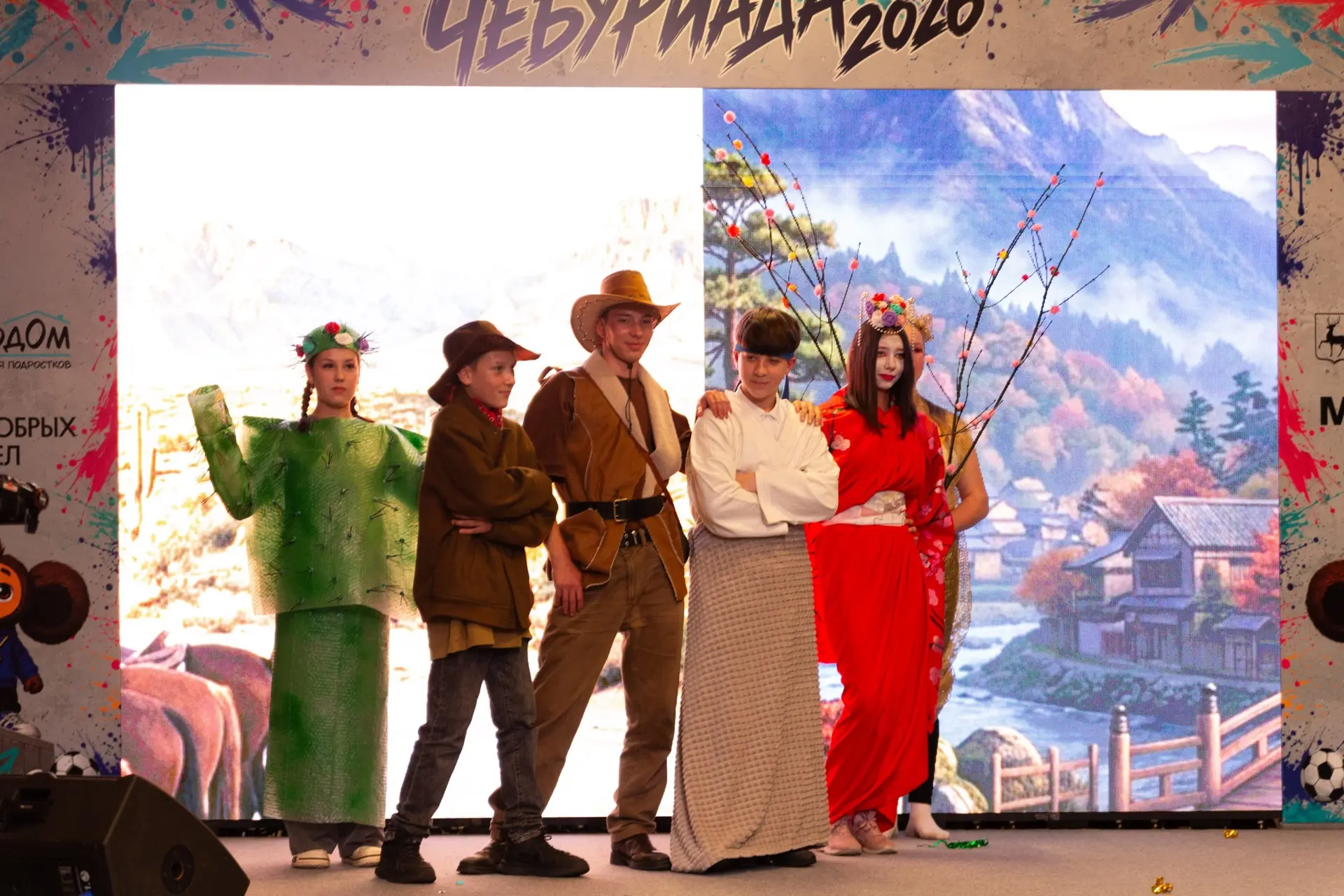 Изображение 10 к публикации «Игорь Седых»