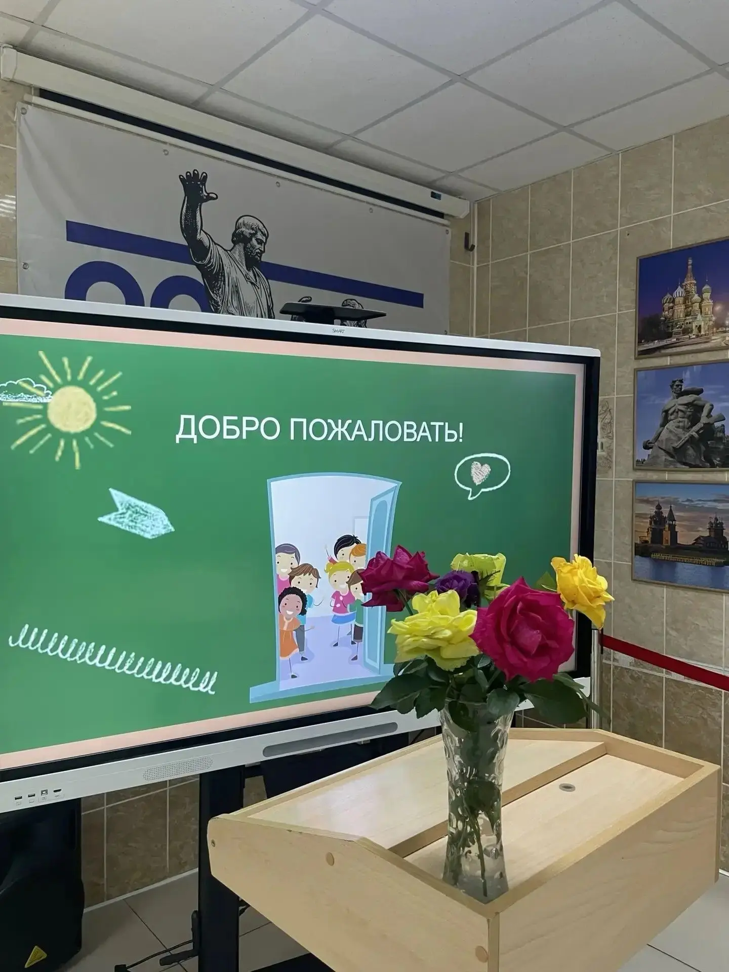🍁В рамках подготовки к новому учебному году проведено родительское собрание для родите...
