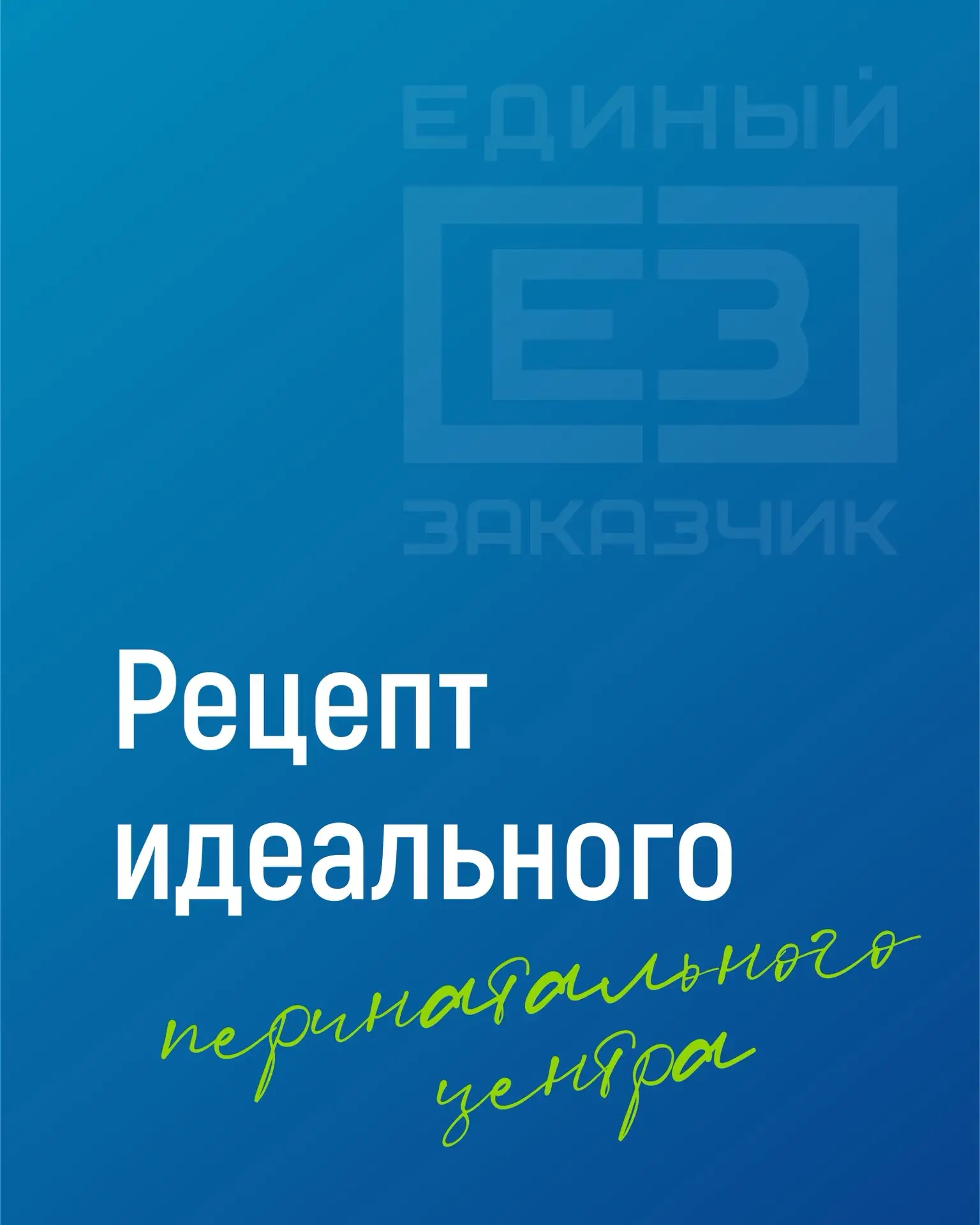 В историческом центре Мариуполя кипит работа!
