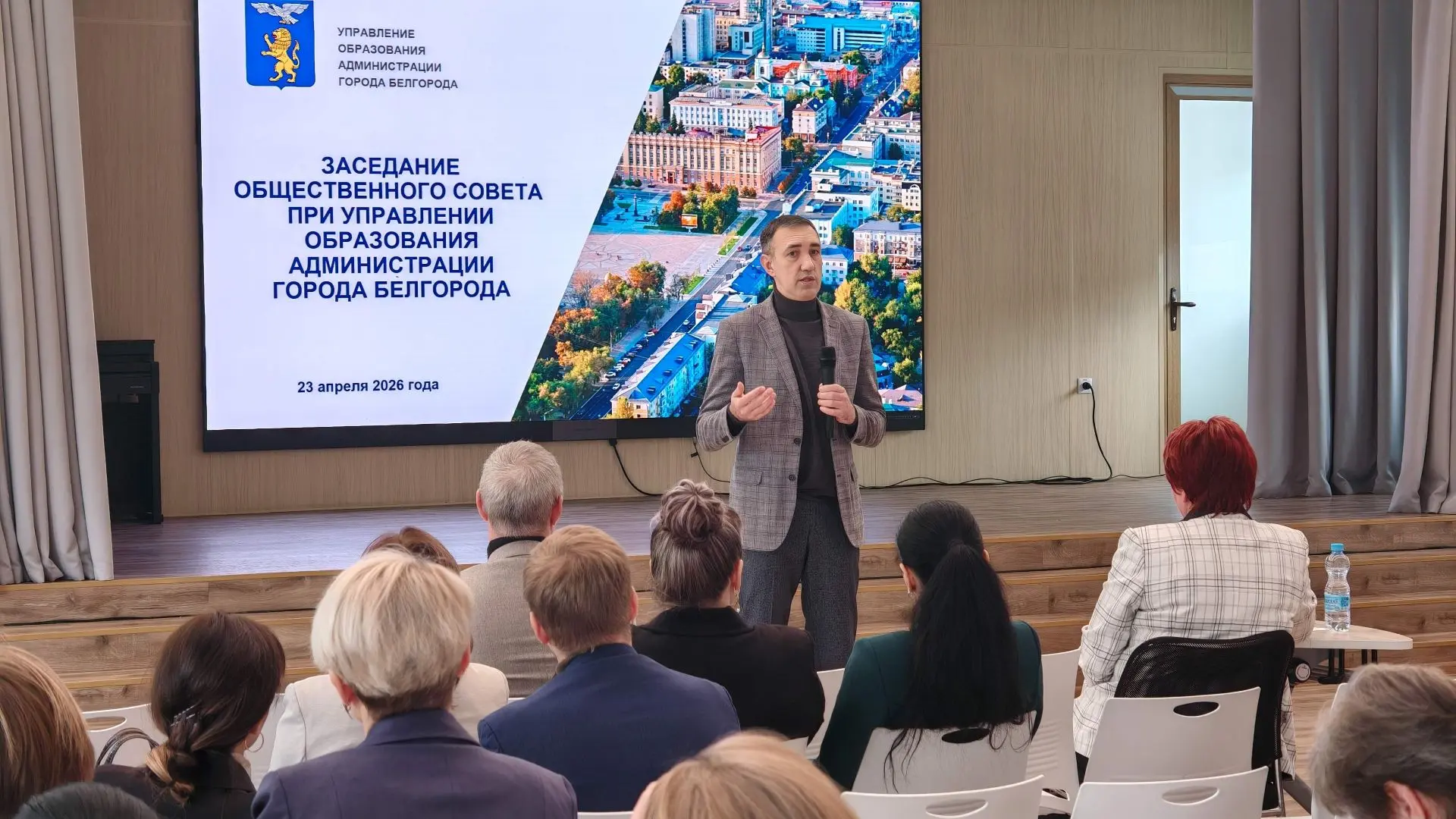 Сегодня на базе лицея № 32 состоялось очередное заседание Общественного совета.   В мероприятии прин