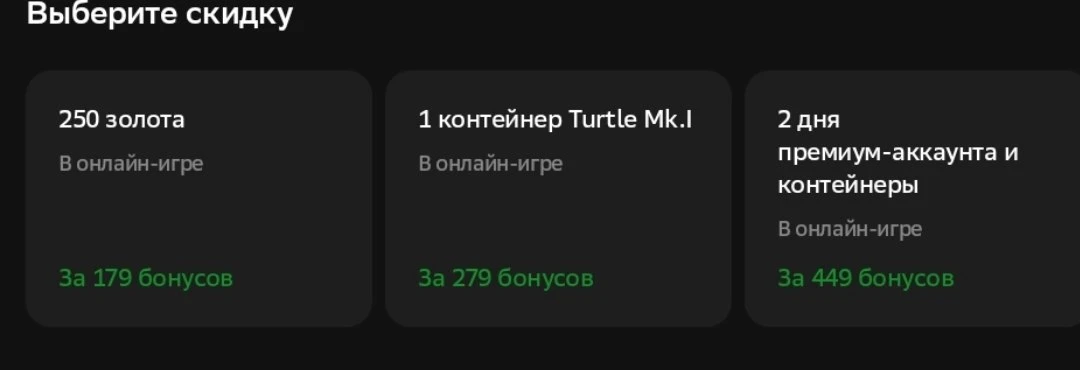 А ЭТО ВООБЩЕ ЗАКОННО??? 🤔
