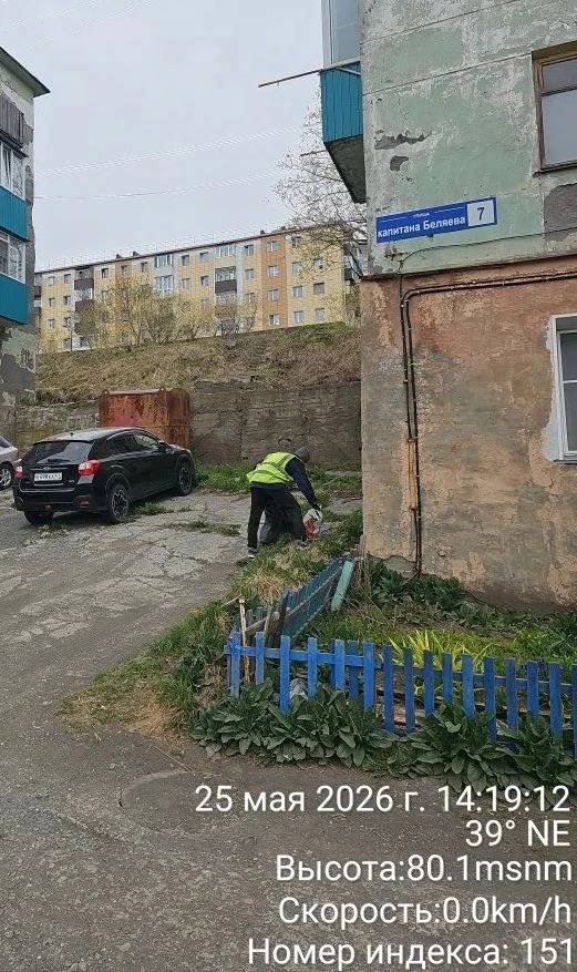 Город день за днем ⁣ 25 мая 2026 года ⁣ Дорожные службы Петропавловска‑Камчатского продолжают планов