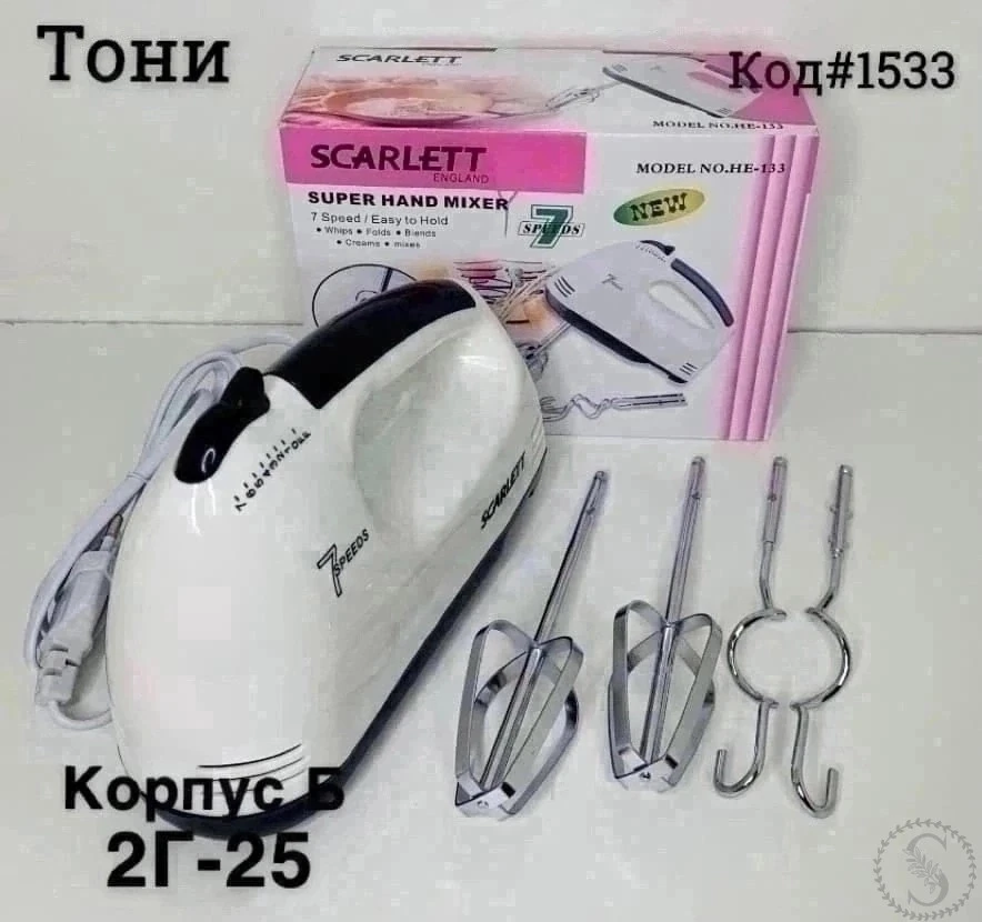 https://vk.com/photo-184814919_493580985