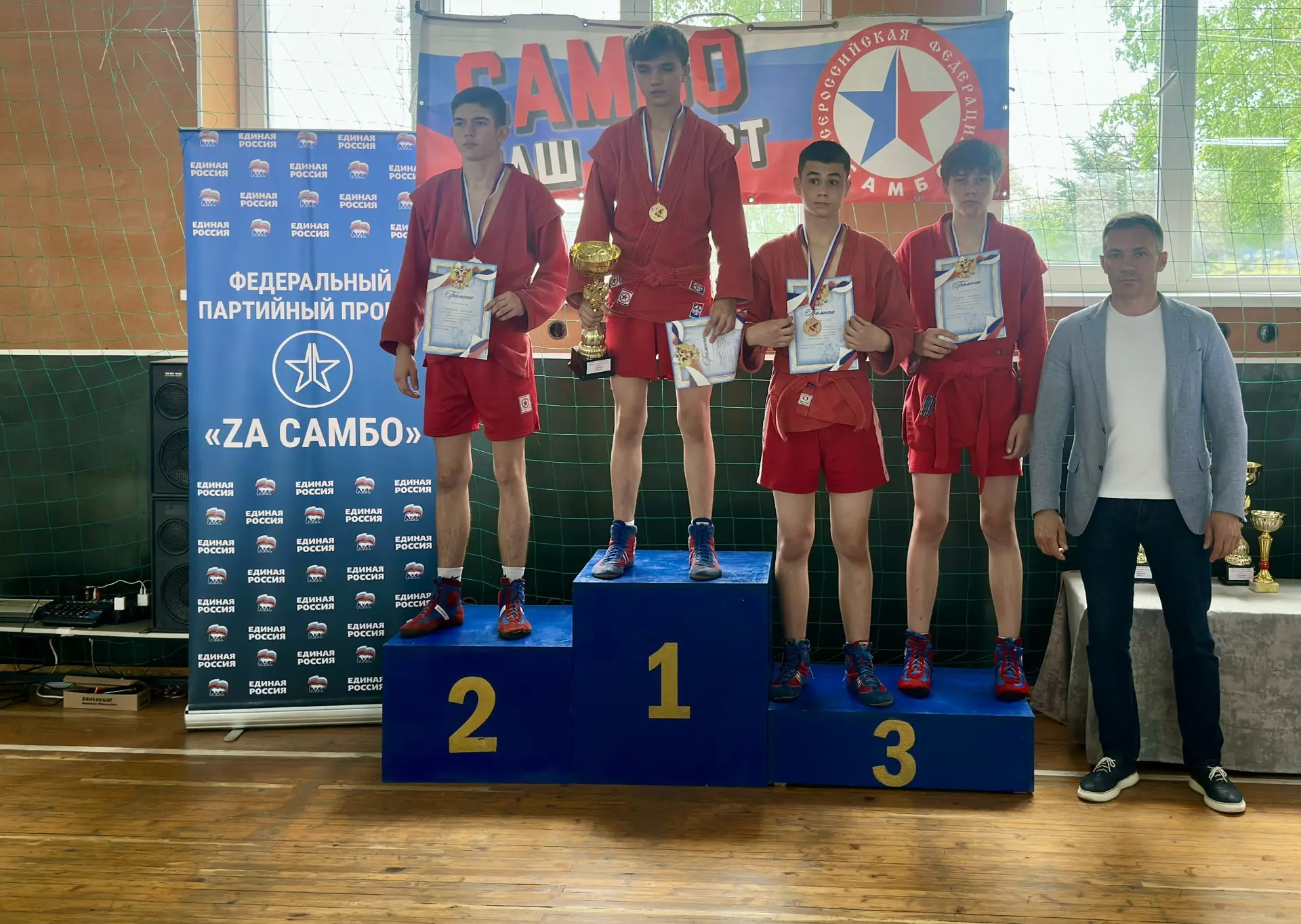 🏆 Самбо — это не просто борьба, это характер!