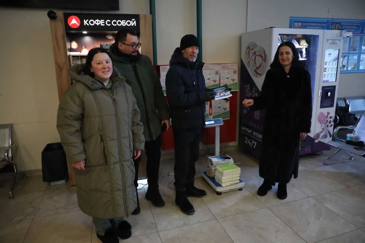 28 ноября коллектив МУДО "Красноселькупский центр дополнительного образования" принял участие в Всер