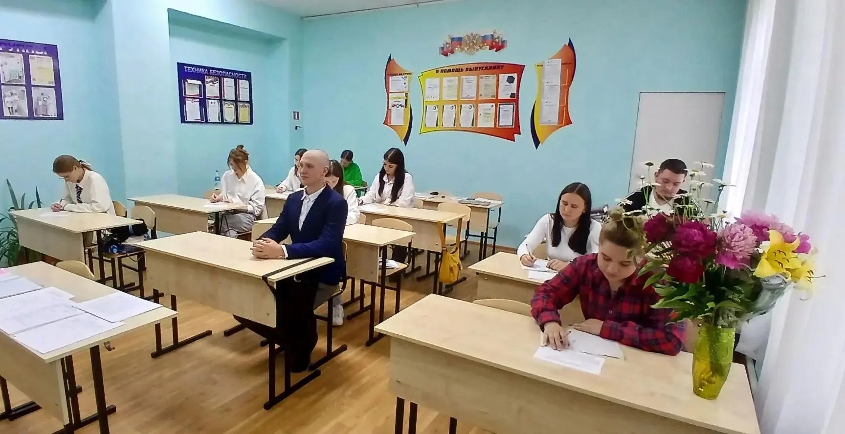 💥 Поздравляем с успешной сдачей экзамена