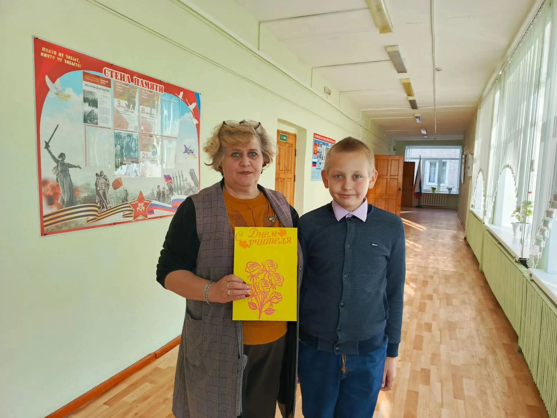 Тепло детских рук — лучший подарок для учителя