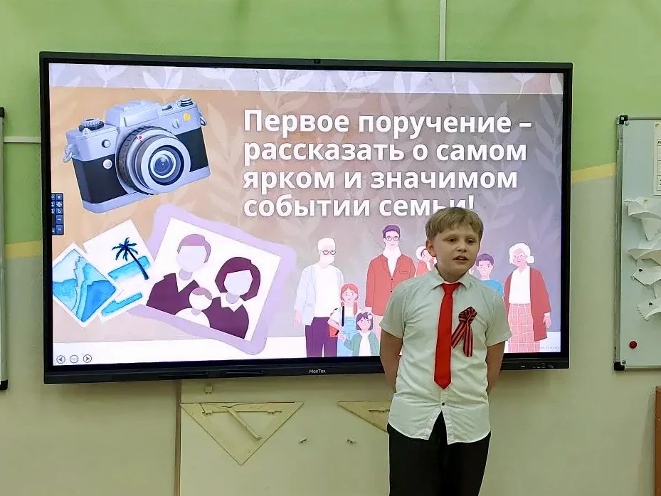🇷🇺 Хранители исторической памяти  Учащиеся 3Г класса завершили образовательный трек «Орлёнок — храни