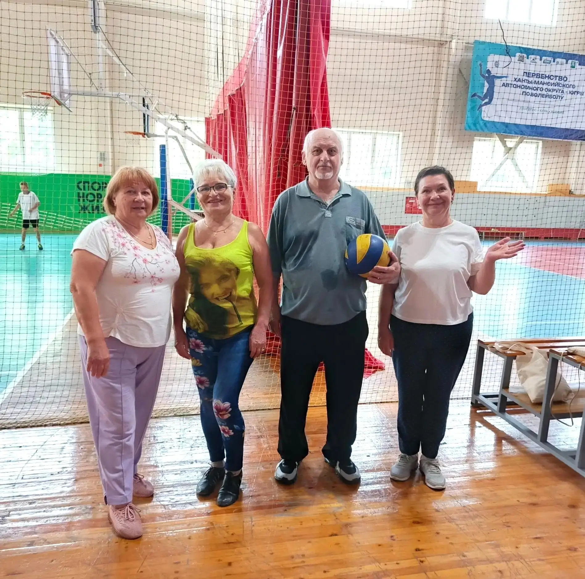 Спорт, дружба и активный образ жизни