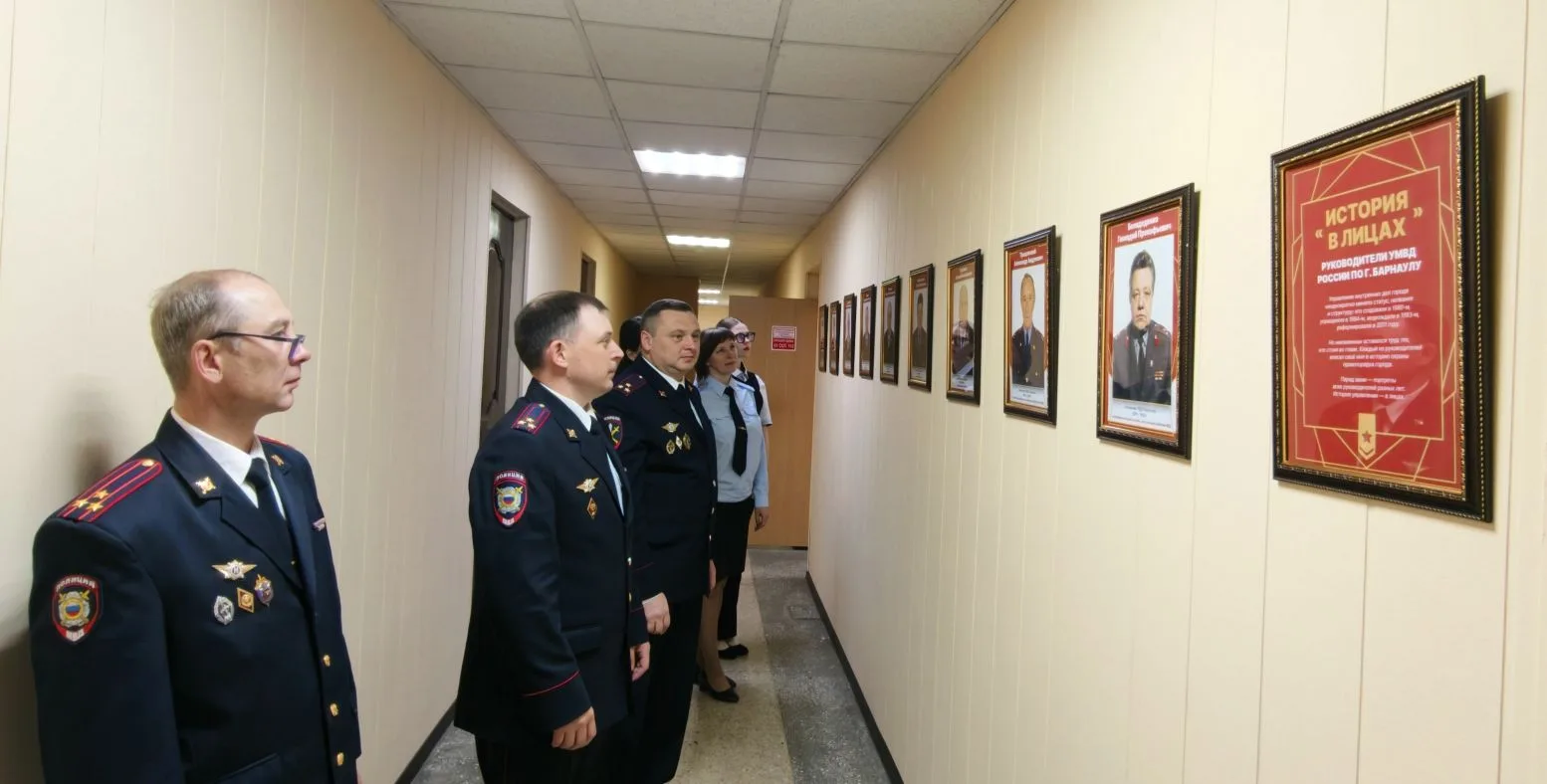 📌В УМВД России по городу Барнаулу прошли праздничные мероприятия, посвящённые дню образования управл