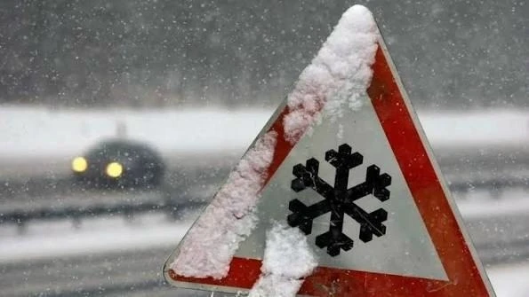 ☃️❄️ Челябинский гидрометцентр выпустил штормовое предупреждение на 4 октября
