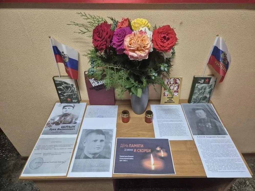 Ивановский филиал ГБУ "ПУМИВХ ХО" реализовал проект по созданию тематического уголка, посвященного Д