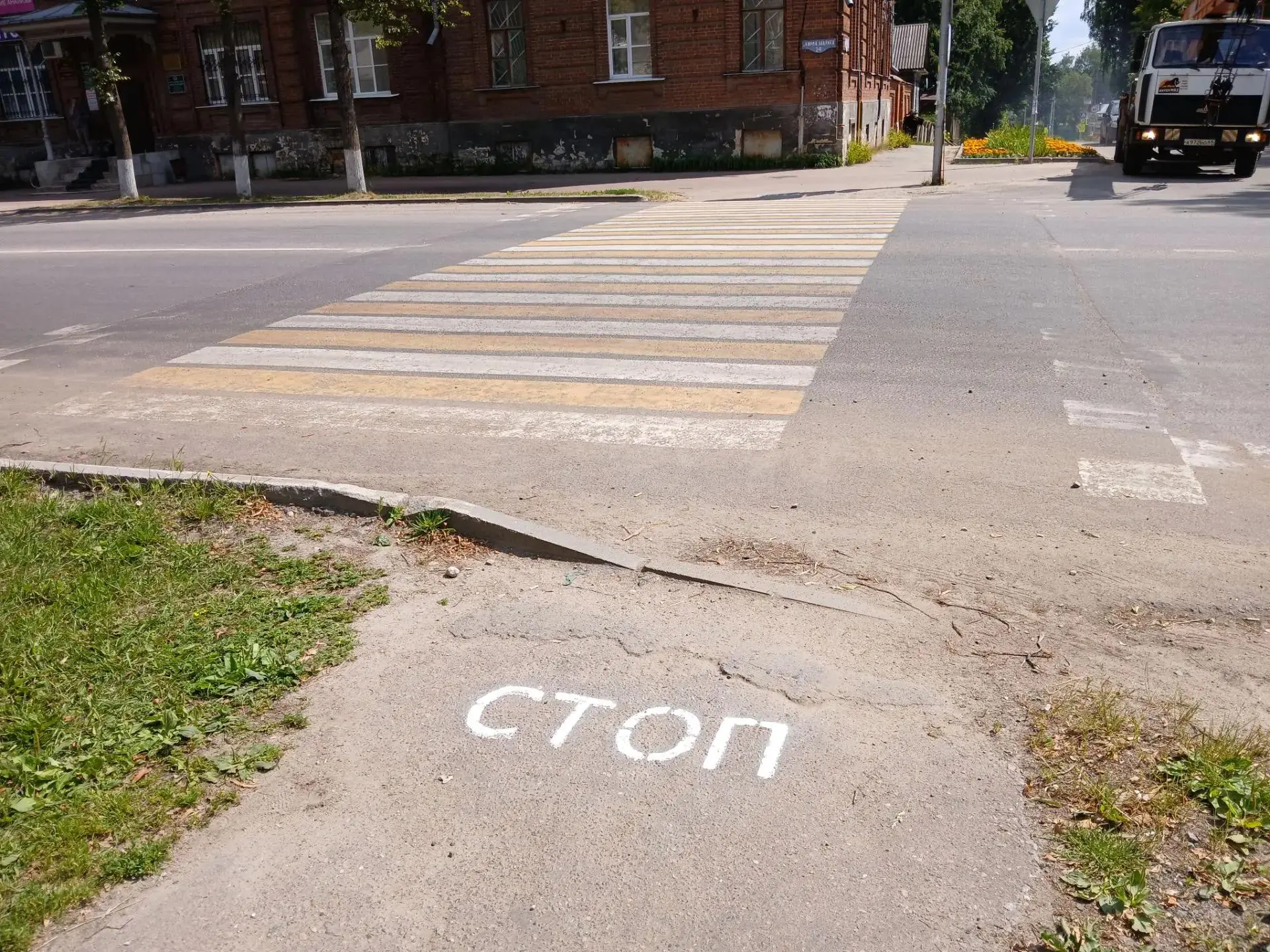 Ученики МБОУ СОШ 3 приняли участие в мероприятии по безопасности детей в период проведения летних ка
