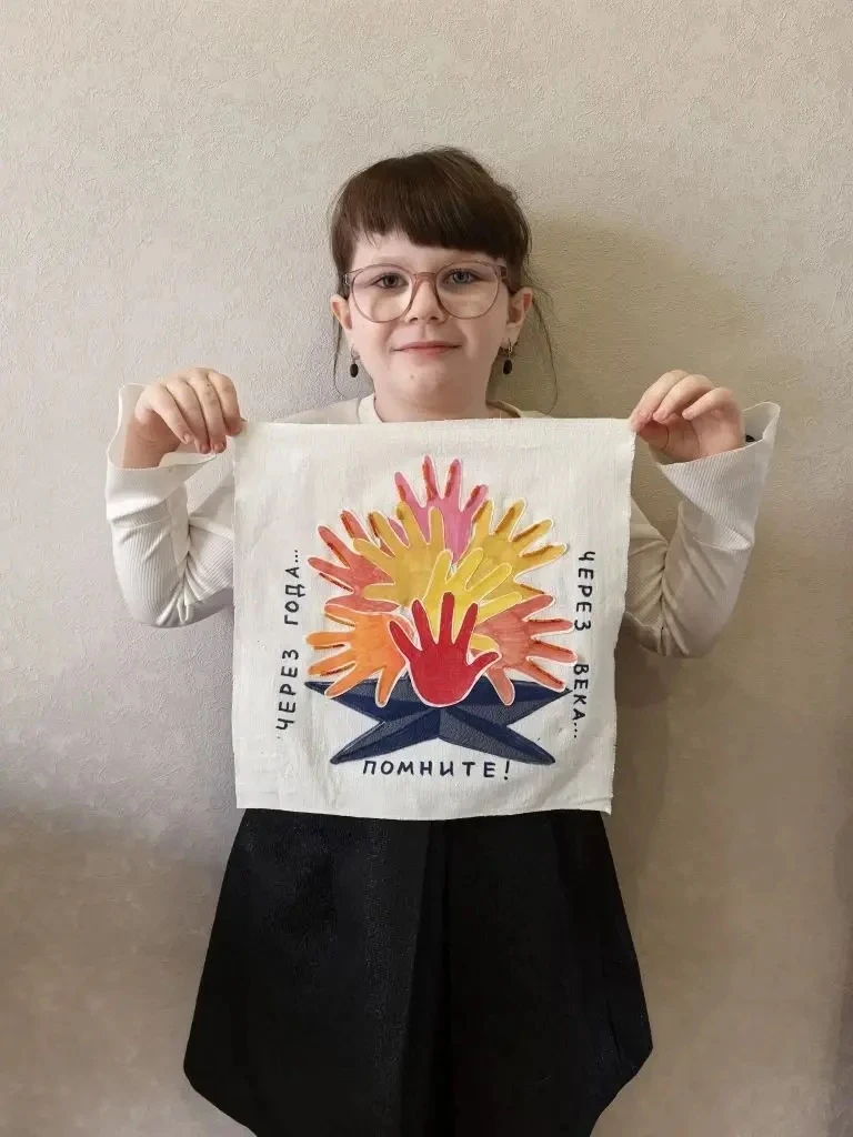 🌸 С радостью делимся прекрасными новостями! 🌸

В мае в нашем городе прошел городской патриотически