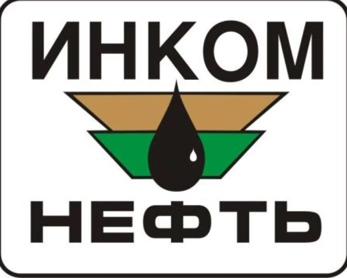 Помощник бурильщика капитального ремонта скважин.  Работодатель:АО "ИНКОМНЕФТЬ" Ямало-Ненецкий автон