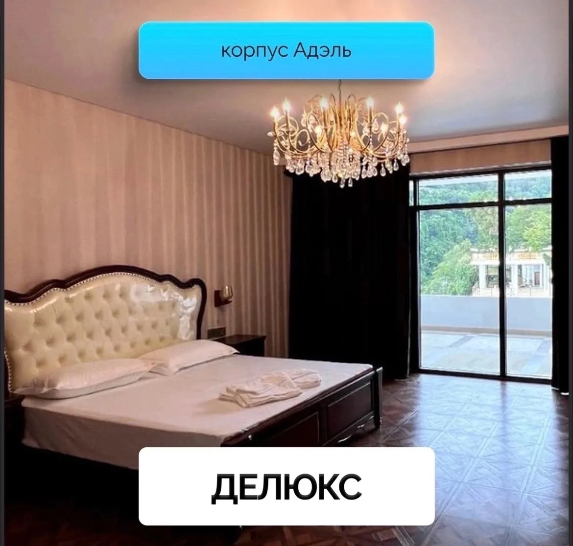 Как получается, что номера одной категории разные? 🤔