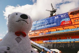 Организаторы научно‑просветительского проекта «Росатома» «Ледокол знаний — 2026» продлили приём заяв