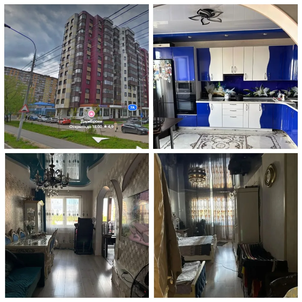 70676

🏢 Квартира г. Звенигород

📍Адрес: 
г Звенигород, ш Нахабинское, д. 7А

📐 Залоговый объект: