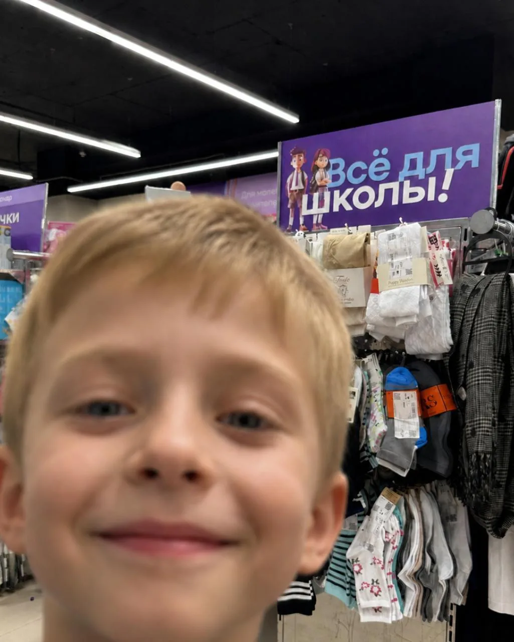 а што мне еще купить в школу? 🏫📚🛹✒️⚽️ ыввввящяяя ккк 🫨🤓