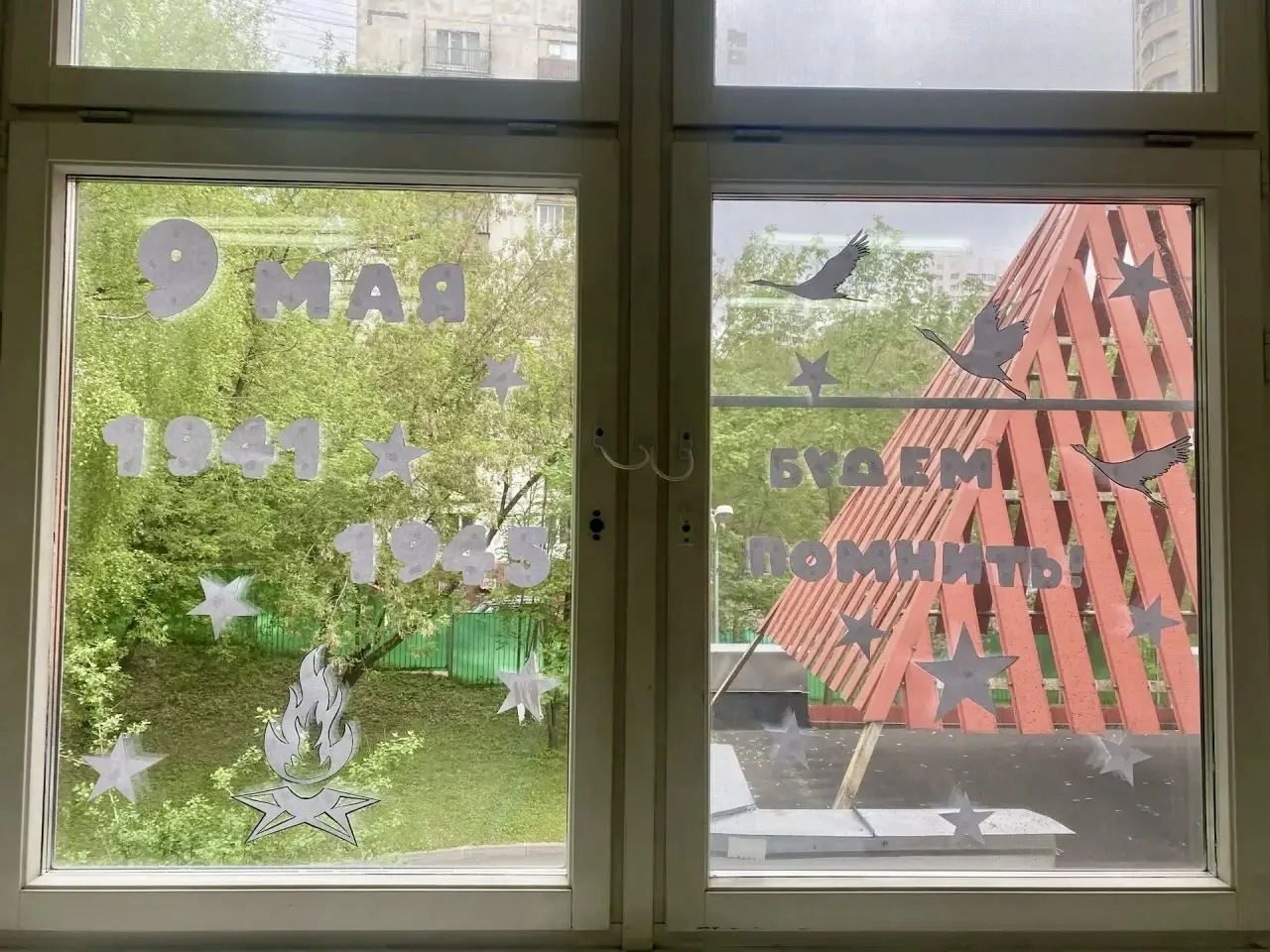 ⭐️ Помним. Гордимся. Благодарим!  На предпраздничной неделе в нашей школе прошло несколько патриотич