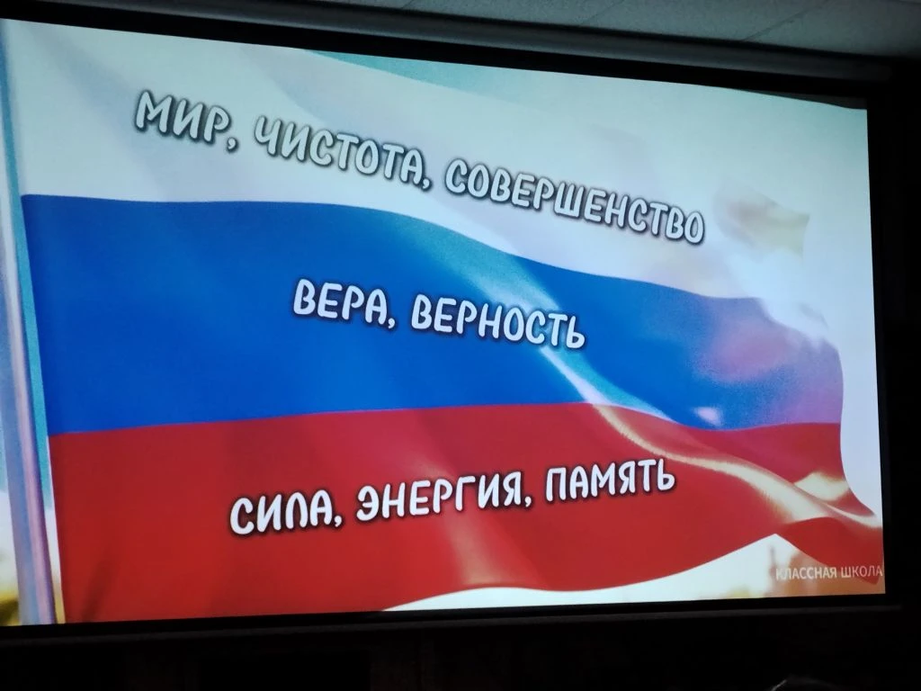 🇷🇺12 июня отмечается праздник День рождения России🇷🇺