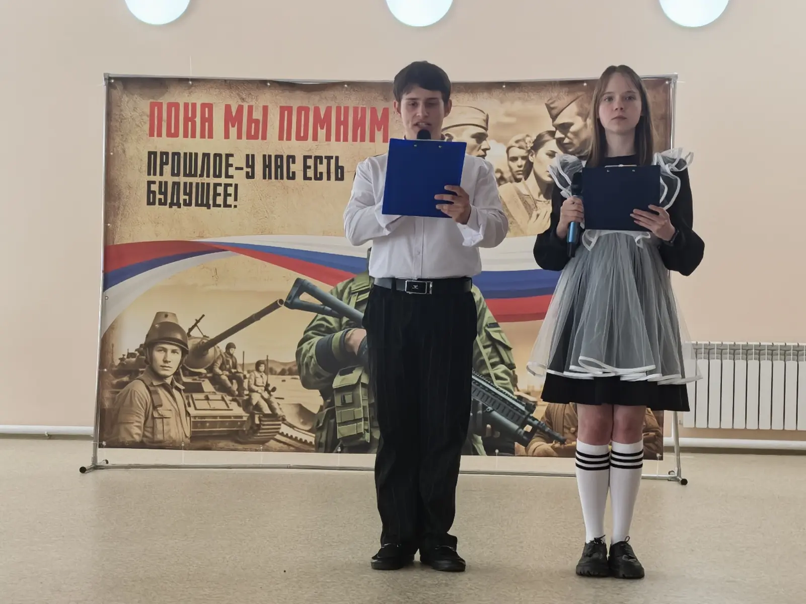 🎶 Фестиваль военной песни, посвящённый Дню Победы и акции «Своих не бросаем!»