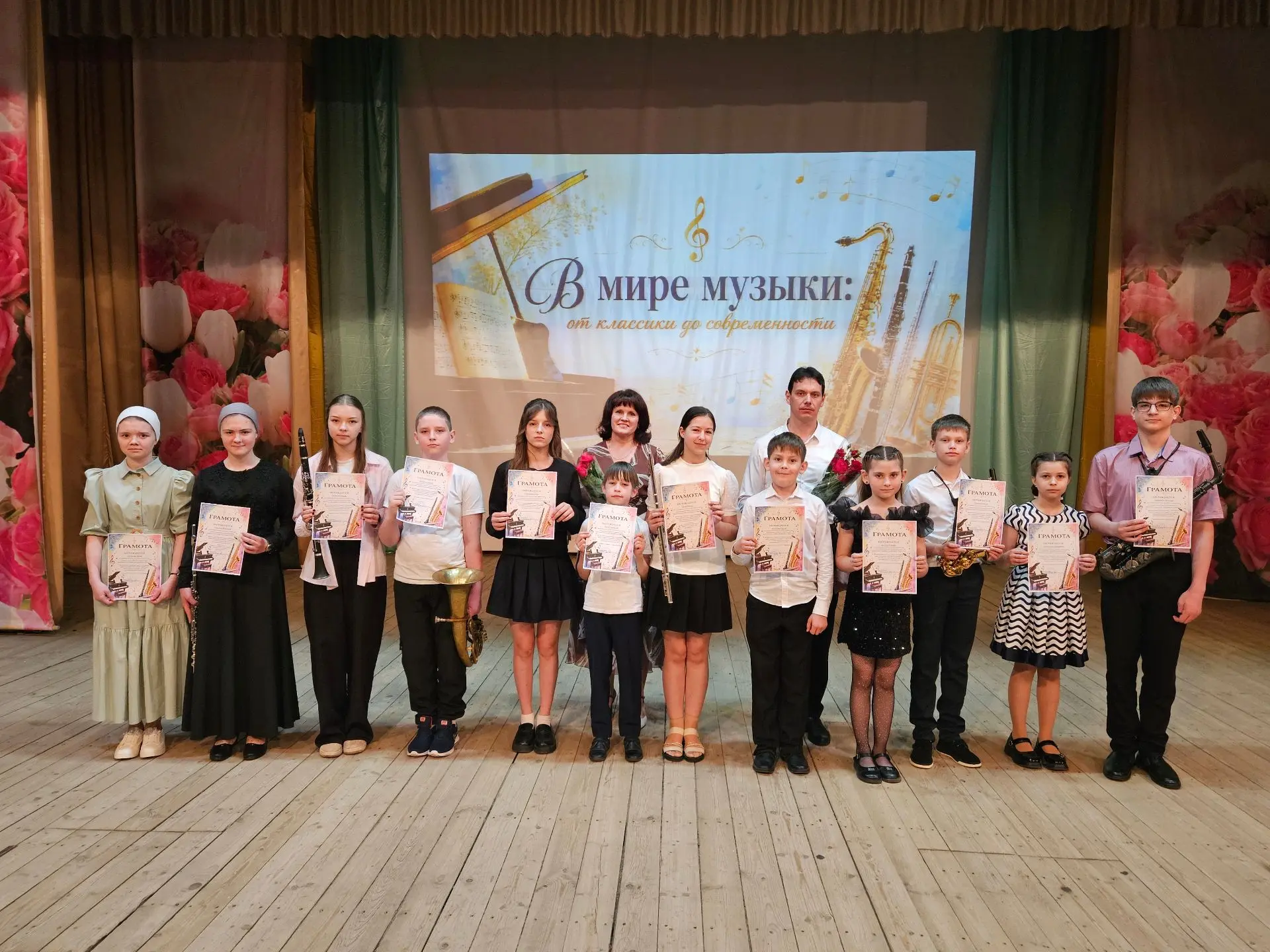 6 июня в концертном зале СДК п. Темижбекский состоялся открытый урок «В мире музыки: от...