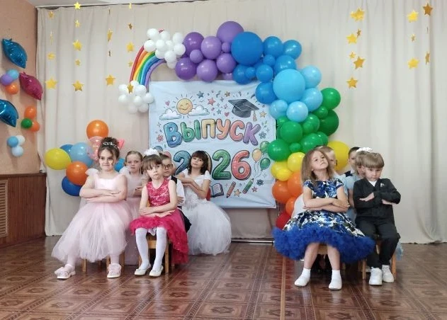 🎓 «Лучше всех»: наш выпускной бал!