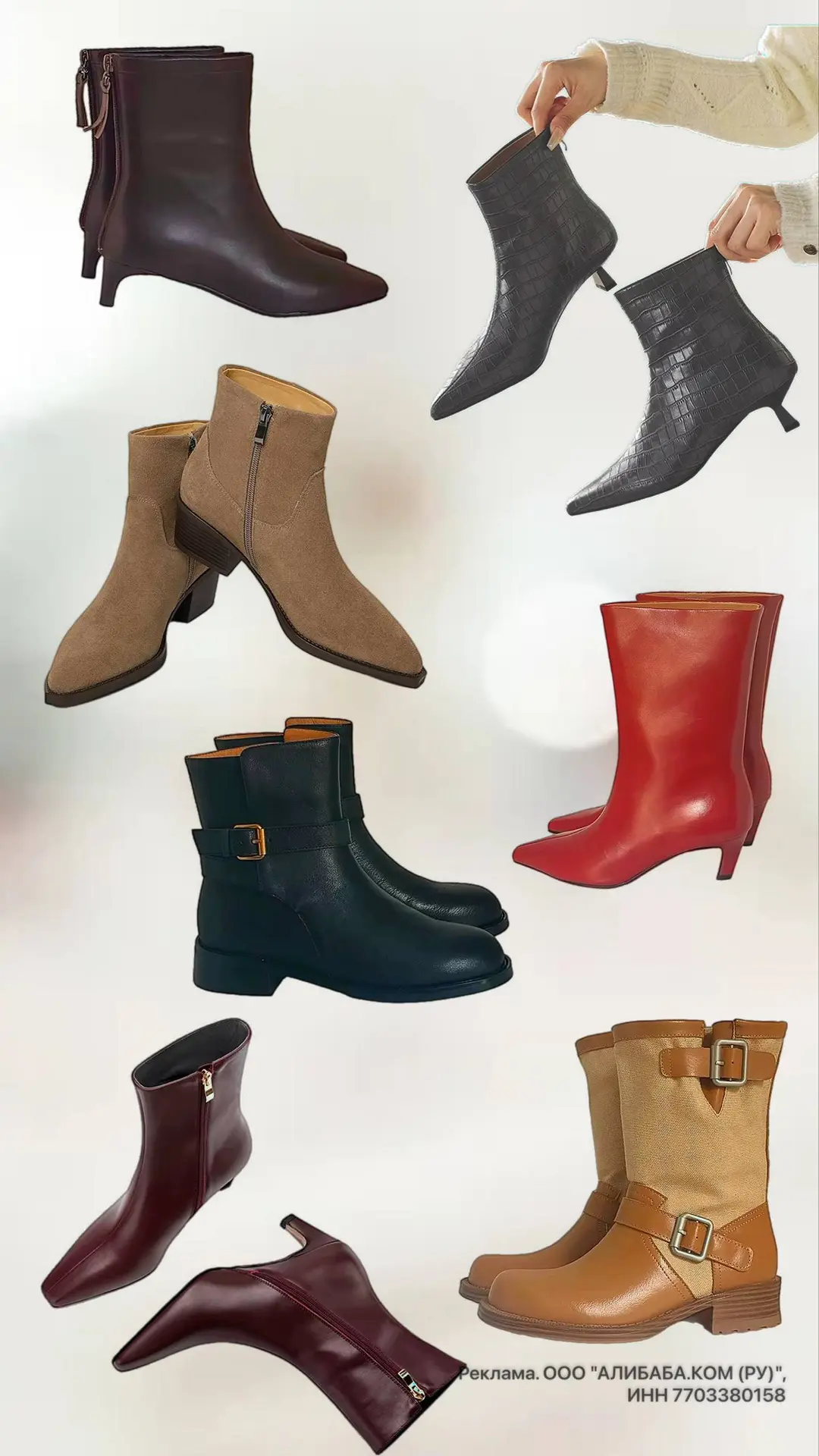 Большая распаковка обуви на осень 🍂 👢