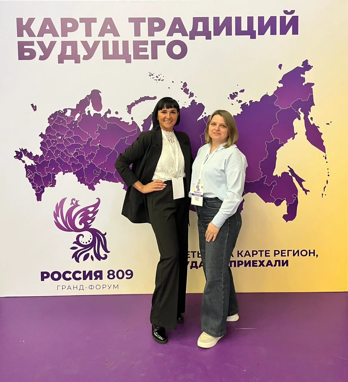 Проект педагогов МБДОУ № 190 "Дом дружбы" финалист Всероссийского образовательного конк...