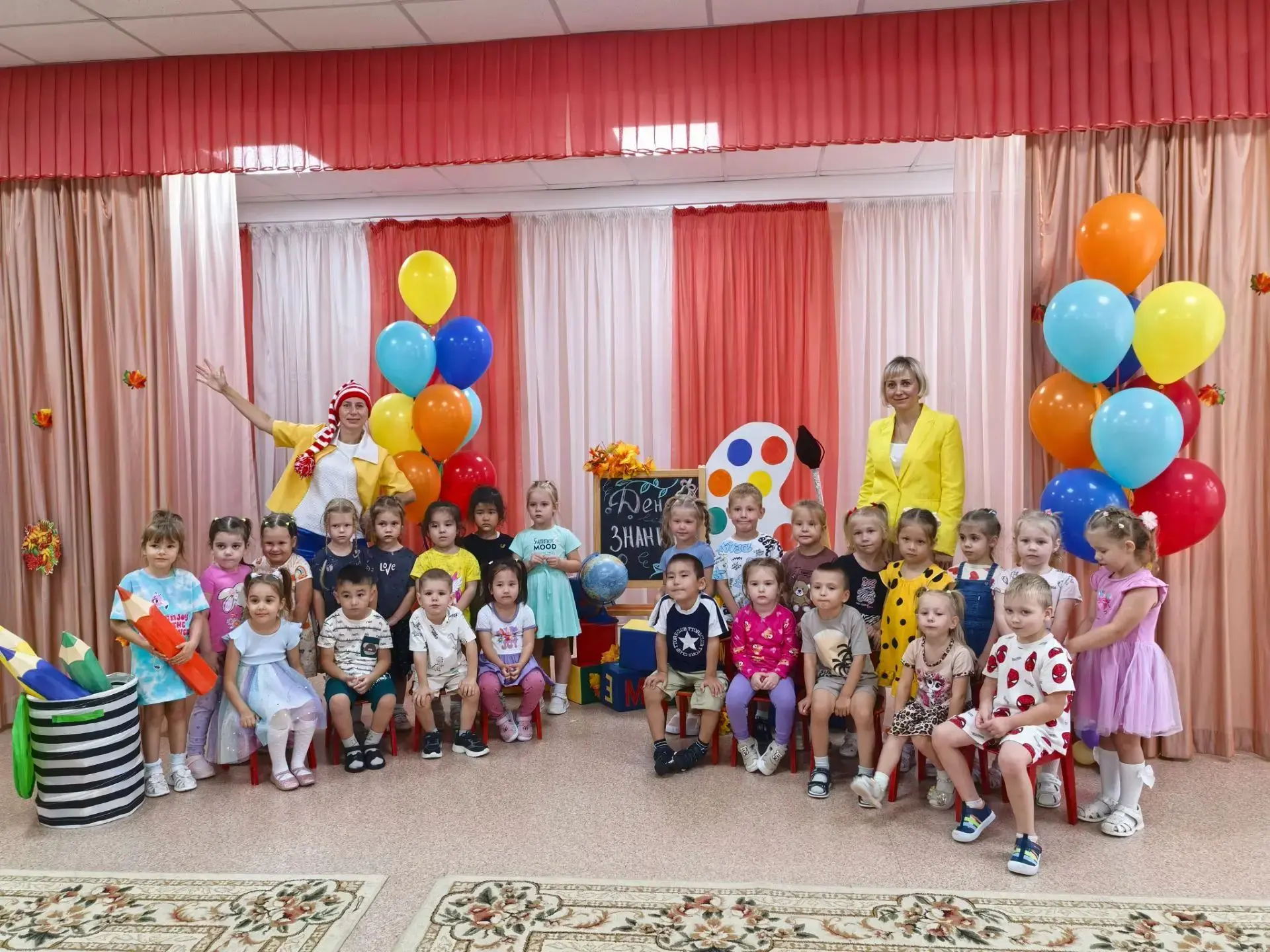 Ура! Снова в садик! Наш весёлый День знаний 🎈